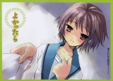 BUY NEW the melancholy of haruhi suzumiya - 62549 Premium Anime Print Poster